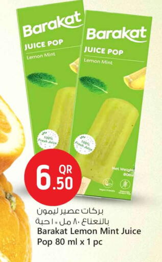 Lemon Mint available at Safari Hypermarket in Qatar - Al-Shahaniya