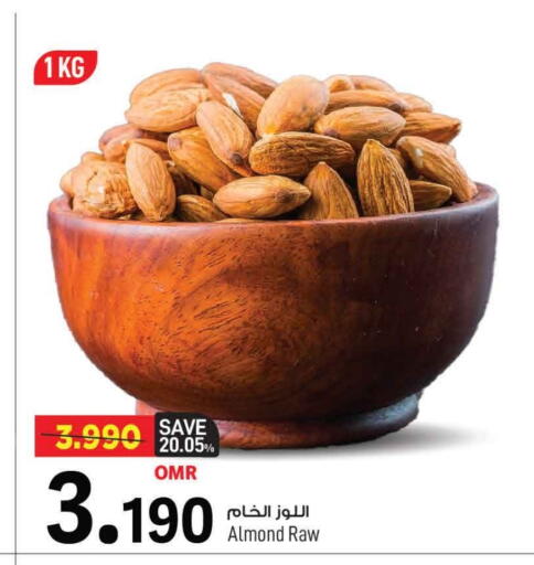 available at MARK & SAVE in Oman - Muscat