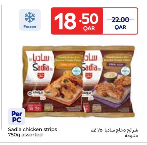 SADIA Chicken Strips available at Carrefour in Qatar - Al Wakra