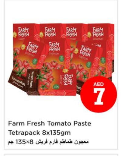 Tomato Paste available at Nesto Hypermarket in UAE - Ras al Khaimah