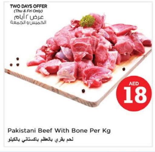 Beef available at Nesto Hypermarket in UAE - Ras al Khaimah