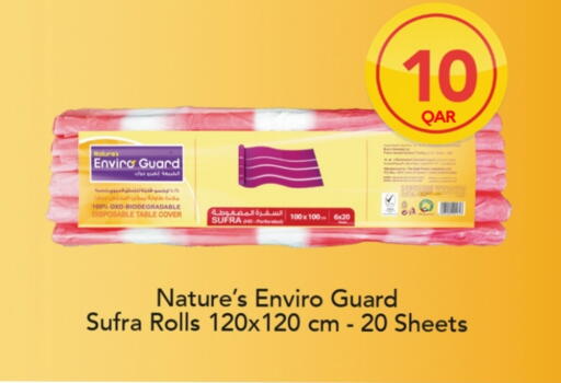 available at Carrefour in Qatar - Doha