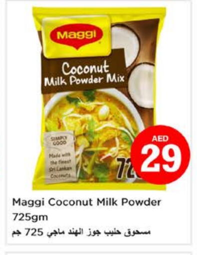 MAGGI Coconut Powder available at Nesto Hypermarket in UAE - Sharjah / Ajman