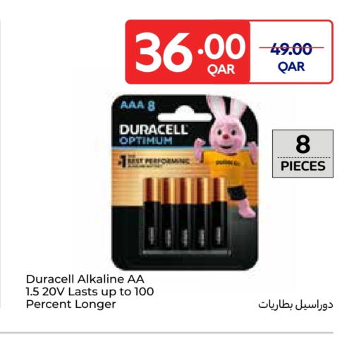 available at Carrefour in Qatar - Al Wakra