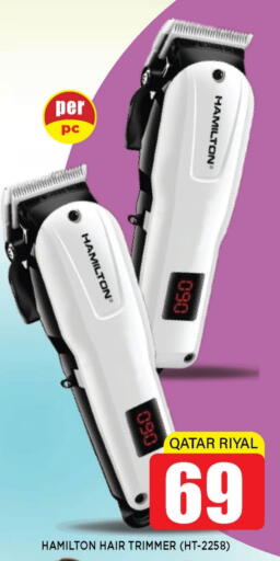 Hair Remover  available at Shop n Smile Hypermarket in Qatar - Al Shamal