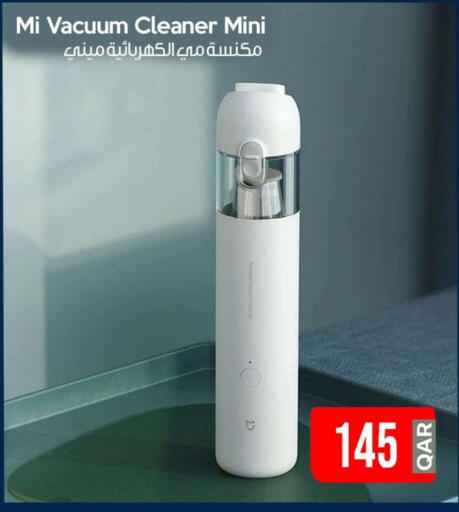 MI Vacuum Cleaner available at iCONNECT  in Qatar - Al Daayen