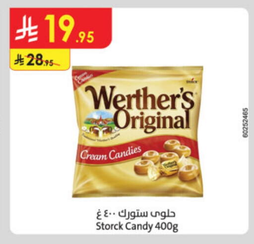 available at Danube in KSA, Saudi Arabia, Saudi - Tabuk