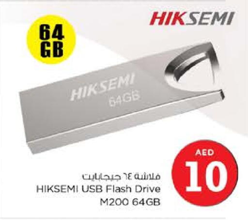 Flash Drive available at Nesto Hypermarket in UAE - Sharjah / Ajman