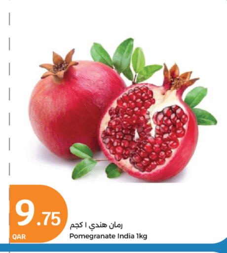 Pomegranate from India available at City Hypermarket in Qatar - Al Daayen