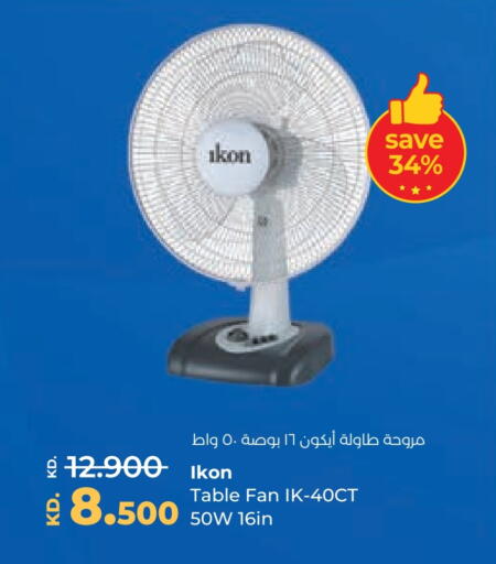 IKON Fan available at Lulu Hypermarket  in Kuwait - Kuwait City