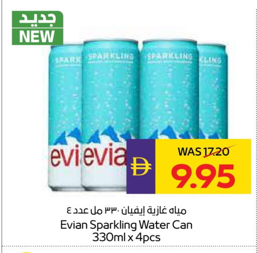 EVIAN available at ADCOOP in UAE - Al Ain