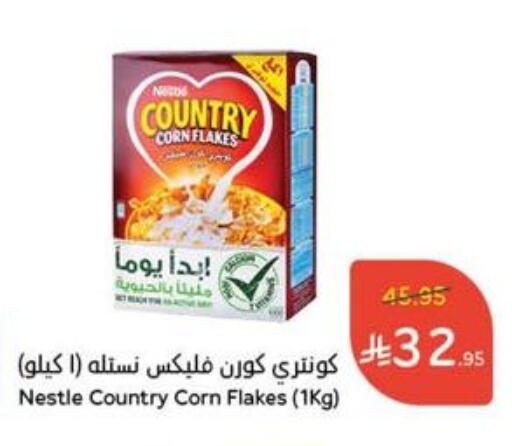 NESTLE Corn Flakes available at Hyper Panda in KSA, Saudi Arabia, Saudi - Unayzah