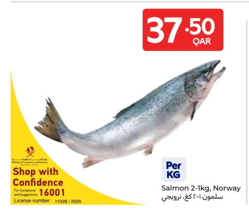 available at Carrefour in Qatar - Doha