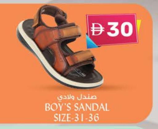 available at K M Trading  in UAE - Fujairah