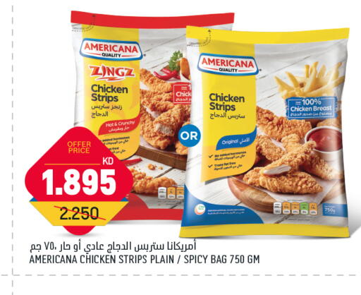 AMERICANA Chicken Strips available at Gulfmart in Kuwait - Ahmadi Governorate