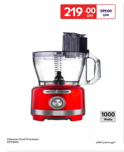 DAEWOO available at Carrefour in Qatar - Al-Shahaniya
