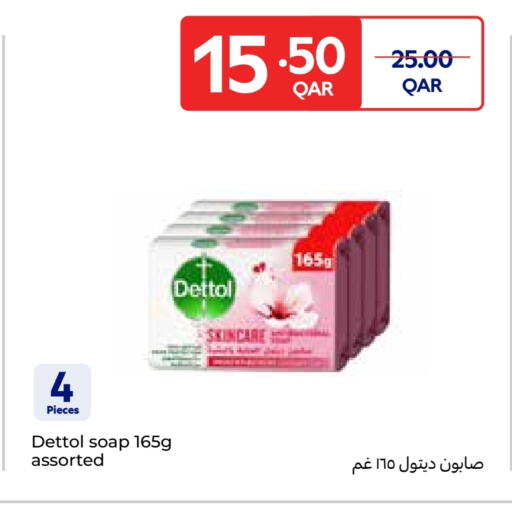 DETTOL available at Carrefour in Qatar - Al Rayyan