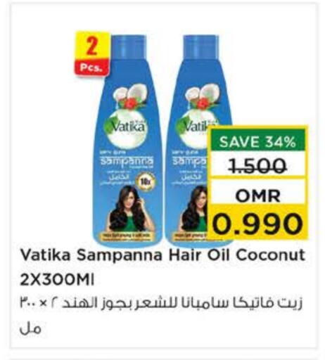 فاتيكا زيت شعر available at نستو هايبر ماركت in عُمان - مسقط‎
