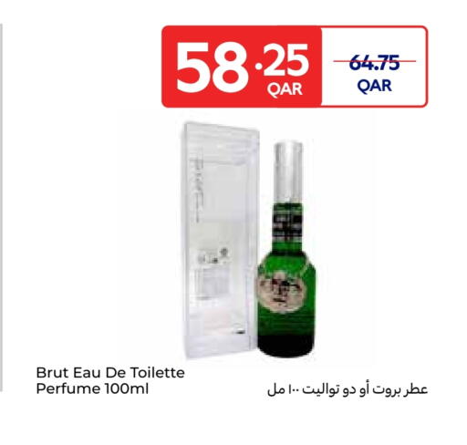 available at كارفور in قطر - الشمال