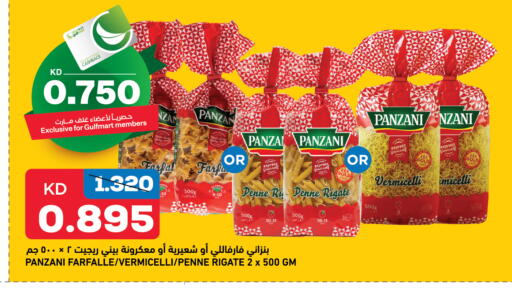 PANZANI Vermicelli available at Gulfmart in Kuwait - Kuwait City