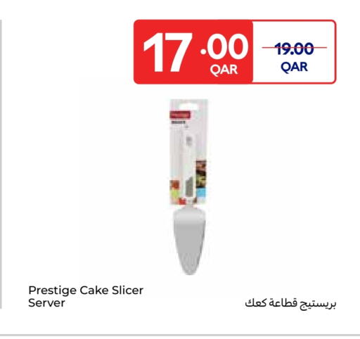 available at Carrefour in Qatar - Al Wakra
