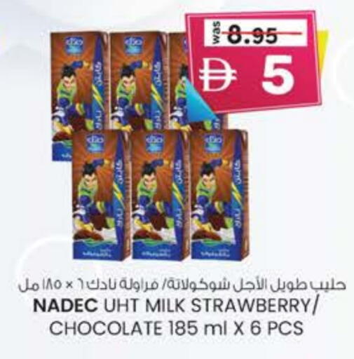 NADEC Long Life / UHT Milk available at Safa Hyper in UAE - Al Ain