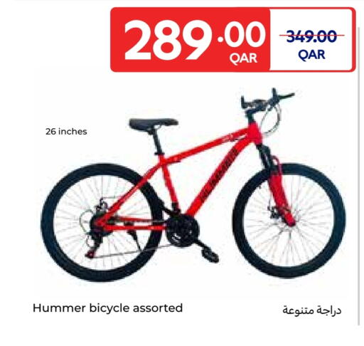 available at Carrefour in Qatar - Al Shamal