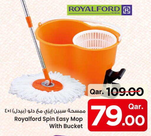 Cleaning Aid available at Mark & Save  in Qatar - Al Shamal