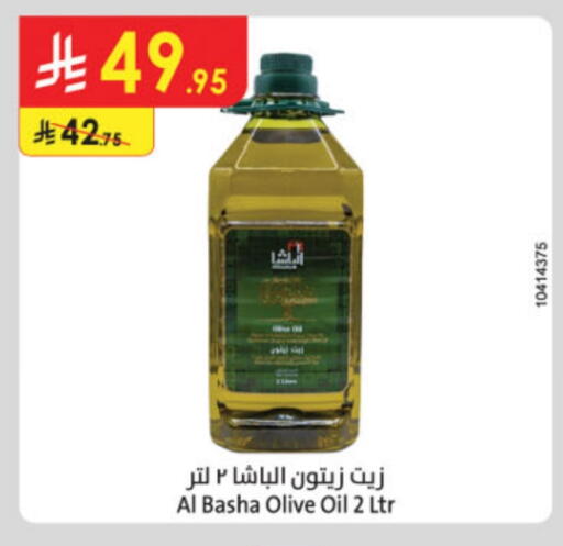 Olive Oil available at Danube in KSA, Saudi Arabia, Saudi - Ta'if