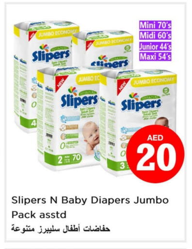 SLIPERS available at Nesto Hypermarket in UAE - Sharjah / Ajman