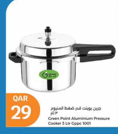 available at City Hypermarket in Qatar - Al Shamal