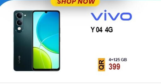 فيفو available at القاهرة للهواتف in قطر - الدوحة