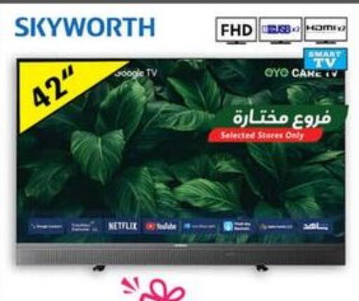 SKYWORTH Smart TV available at Hyper Panda in KSA, Saudi Arabia, Saudi - Buraidah