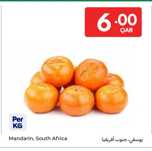 Orange from South Africa available at Carrefour in Qatar - Al Shamal