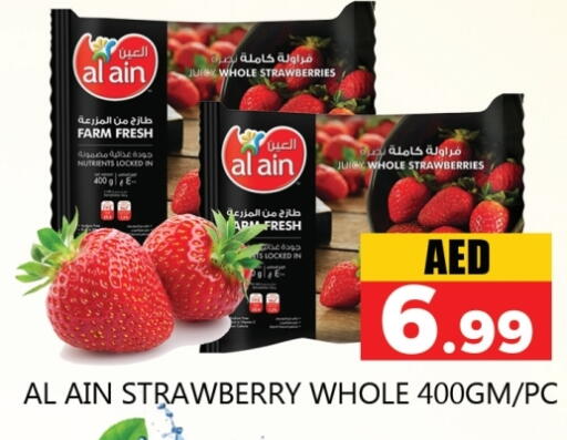 Strawberry available at Souk Al Mubarak Hypermarket in UAE - Sharjah / Ajman