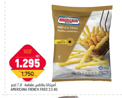 available at Gulfmart in Kuwait - Kuwait City