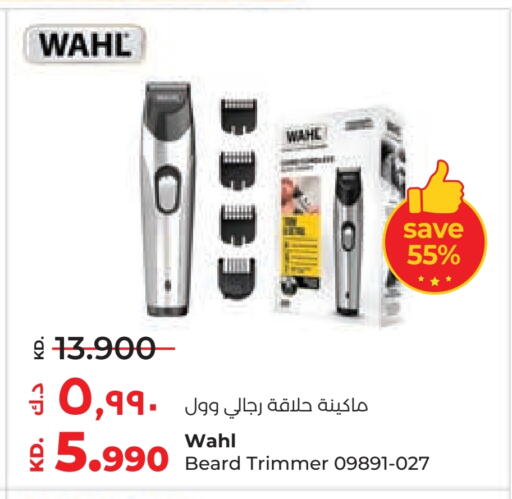 وال كريم إزالة الشعر available at لولو هايبر ماركت in الكويت - محافظة الأحمدي