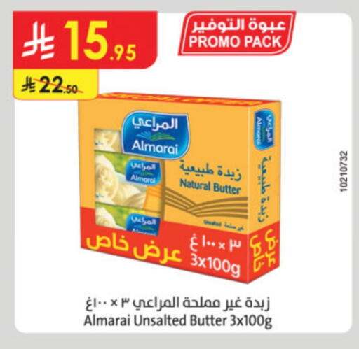 ALMARAI available at Danube in KSA, Saudi Arabia, Saudi - Medina