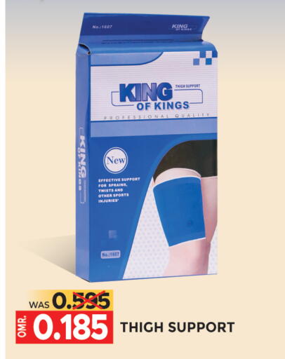 available at Dragon Gift Center in Oman - Muscat