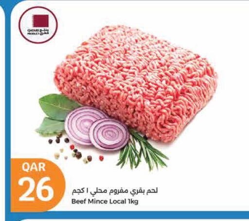 Beef available at City Hypermarket in Qatar - Al-Shahaniya