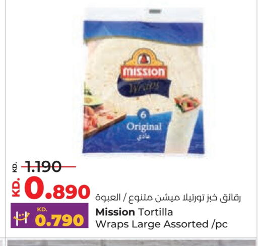available at لولو هايبر ماركت in الكويت - محافظة الجهراء
