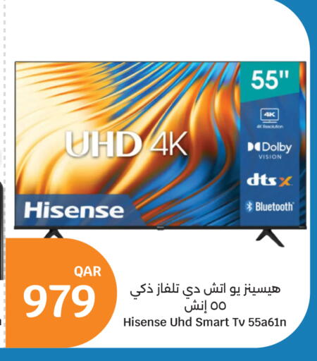 HISENSE Smart TV available at City Hypermarket in Qatar - Al Daayen
