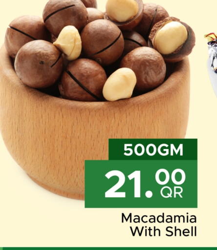 available at Family Food Centre in Qatar - Al Daayen