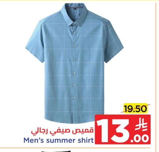 ملابس رجالية in وهج مارت, المملكة العربية السعودية Offers - المملكة العربية السعودية available at وهج مارت in مملكة العربية السعودية, السعودية, سعودية - جدة