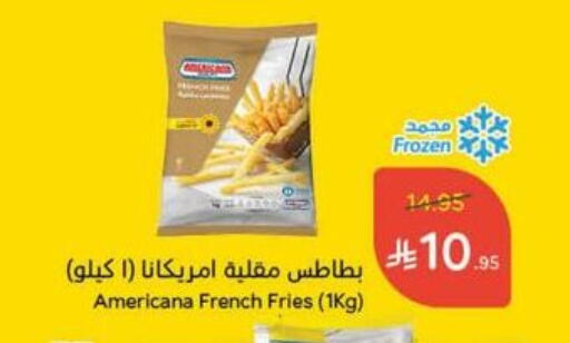 Frozen Food in Hyper Panda, Saudi Arabia Offers - Saudi Arabia AMERICANA available at Hyper Panda in KSA, Saudi Arabia, Saudi - Khamis Mushait
