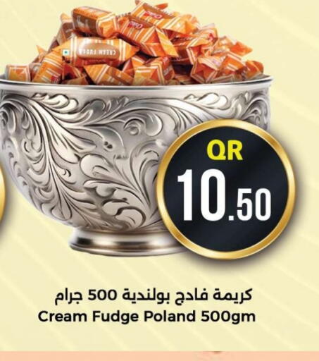 available at Ahla Mart in Qatar - Al Daayen