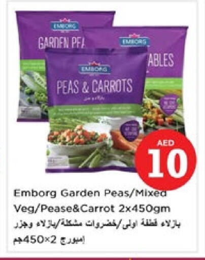 Peas Carrot available at Nesto Hypermarket in UAE - Dubai