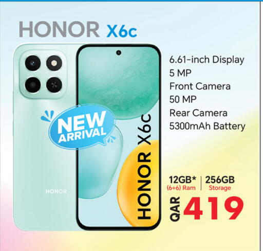 HONOR available at Safari Hypermarket in Qatar - Al Shamal