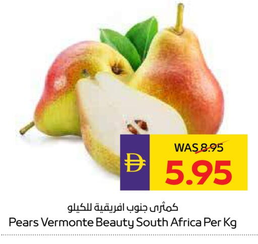Pear from South Africa available at ADCOOP in UAE - Al Ain