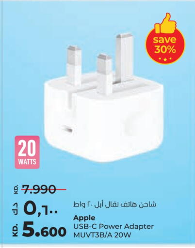 APPLE Charger available at Lulu Hypermarket  in Kuwait - Jahra Governorate